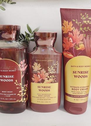 Набор гель + крем для тела + лосьон sunrise woods от bath and body works