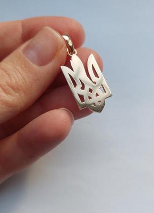 Тризуб колос золото 585 проби, золотий герб україни, колосок