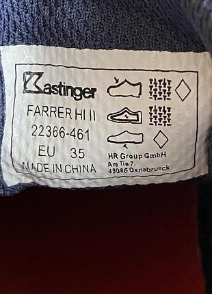 Черевики термо kastinger, tex 35р. 9