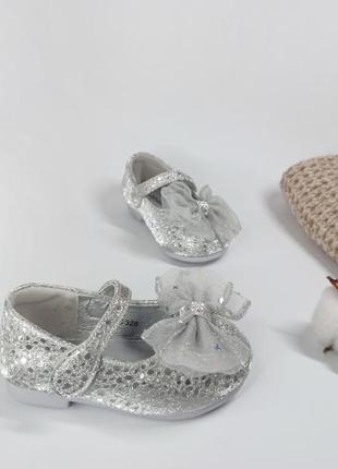 Детские туфли для девочки праздничные нарядные