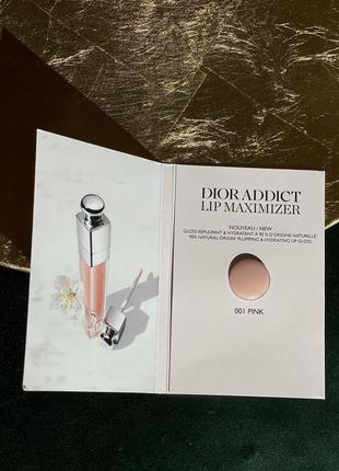 Тестер блиску для губ dior addict lip maximizer3 фото