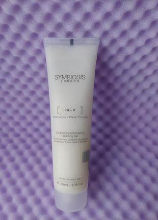 Очисний гель для обличчя symbiosis london enlightening & exfoliating cleansing gel