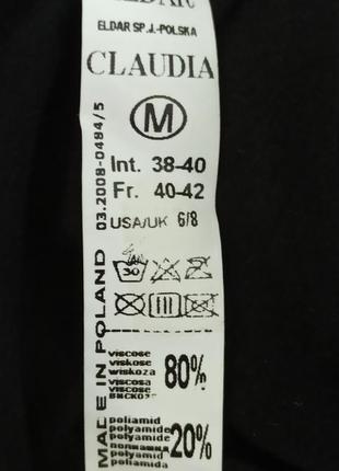 Eldar claudia кофточка блузка женская с кототким рукавом с кружевом черная размер m5 фото