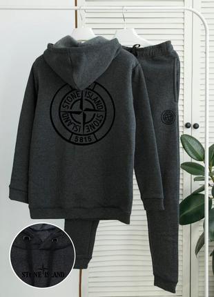 Худи + штаны ❄️ теплый спортивный костюм на флисе stone island