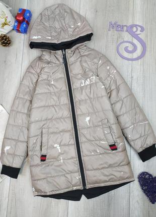 Куртка для мальчика двухсторонняя демисезонная с капюшоном серая черная размер 140