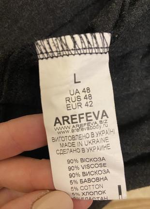 Святкова сукня кружево arefeva р.46 eur 406 фото