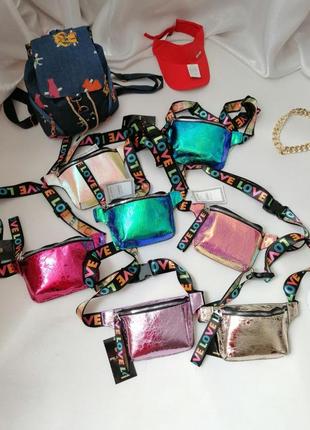 Сумка сумка хамелеон срібляста з ефектом потрісканості