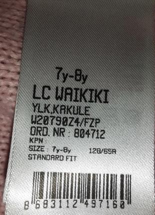 Жилет для девочки 7-8 лет lc waikiki6 фото