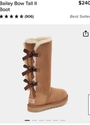 Чоботи з овчини ugg bailey bow tall ii boot оригінал