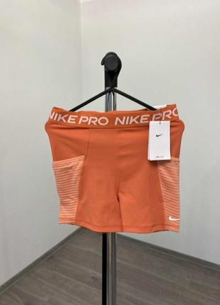 Спортивные шорты nike