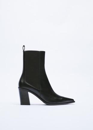 Классические кожаные ботильоны zara, черного цвета