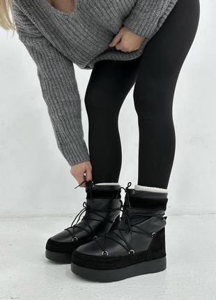 Ботинки зимние кожаные черные