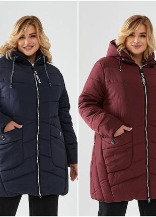 Женское зимнее пальто плащевка на синтепоне 250 размеры батал
