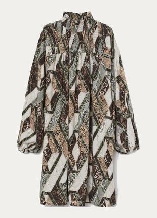 Платье h&m