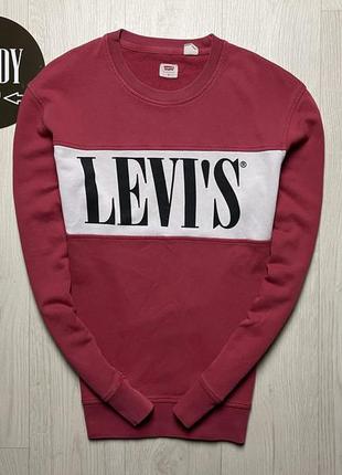 Мужской свитшот levis, размер по факту m