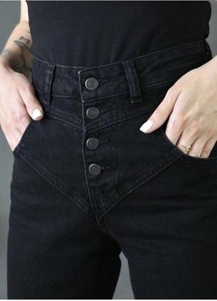 Джинси з кокеткою,джинси на гудзиках,джинси імітація білизни
