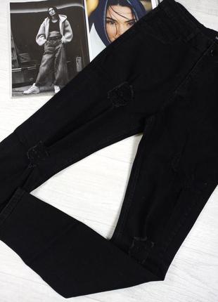 Женские джинсы skinny fit