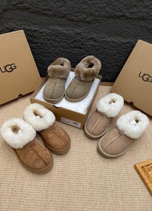 Ugg