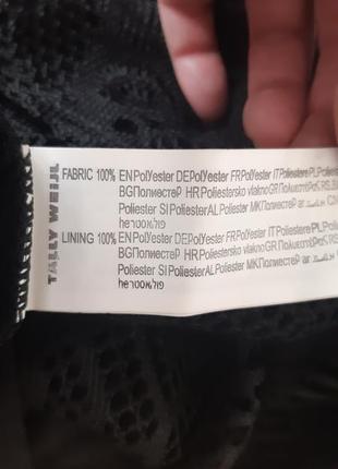 Стильное платье макси 7