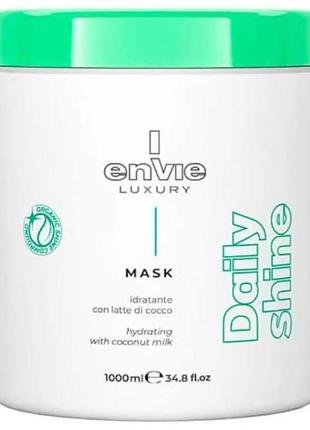 Маска envie daily shine hydrating mask для блиску та зволоження волосся з кокосовим молочком