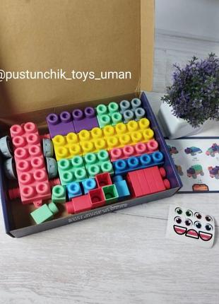 Мʼякий конструктор 2