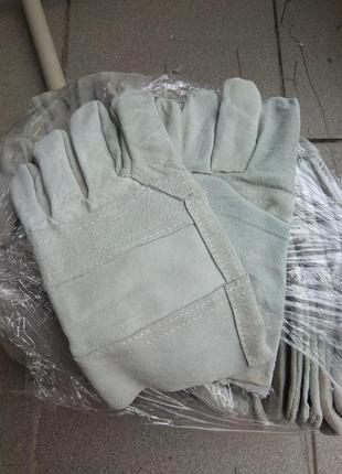 Рабочие перчатки и рукавицы  кожаные