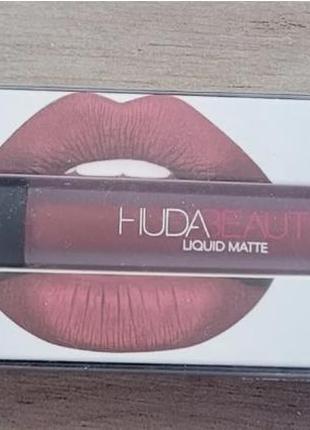 Жидкая матовая помада huda beauty liquid matte lipstick first class