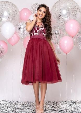 Праздничное платье