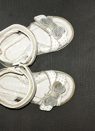 Босоножки детские 20 размер