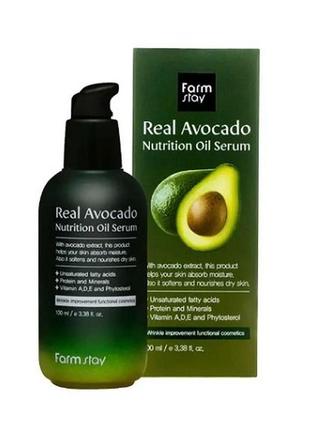 Farmstay real avocado nutrition oil serum питательная сыворотка для лица с маслом авокадо1 фото