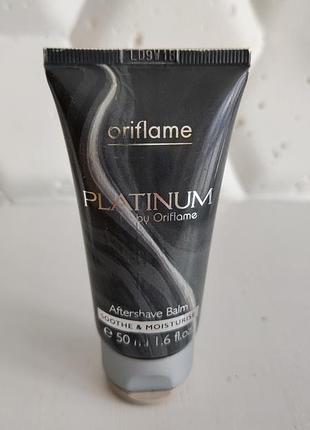 Бальзам после бритья орифлейм platinum oriflame