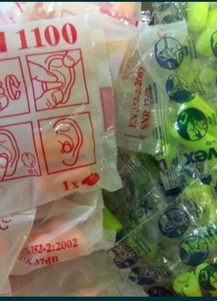 Беруши 3м 1100 универсальные