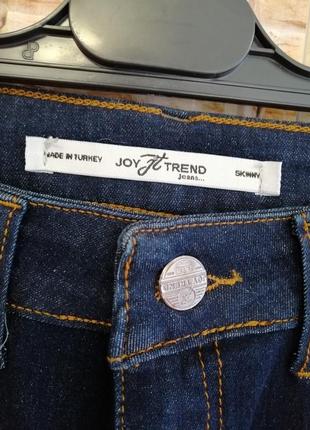 Джинси стрейч скінні відмінно тягнуться тёмно синие джинсы скинни стрейч турция размер на этикетке у6 фото