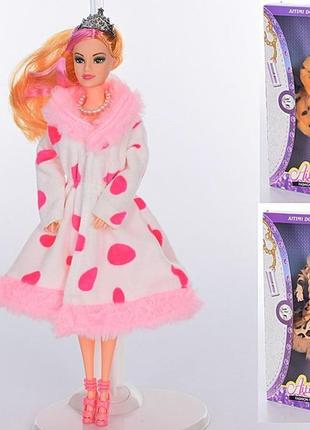 Дитяча іграшка лялька барбара 29 см на шарнірах з довгим волоссям у зимовому одязі в подарунковій упаковці