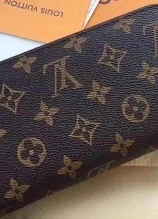 Гаманець клатч в стилі louis vuitton