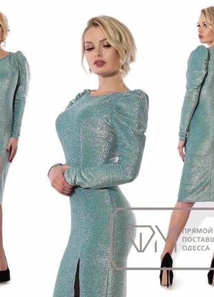Красивое платье из люрекса на трикотажной основе длинные рукава размеры норма и полубатал2 фото