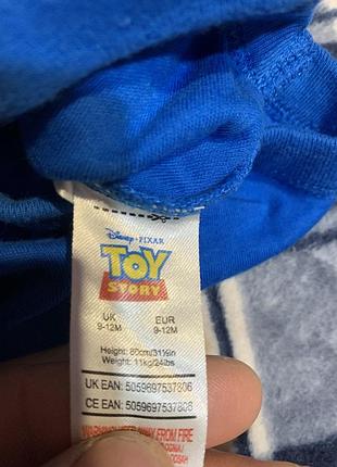 Стильное детское боди 5