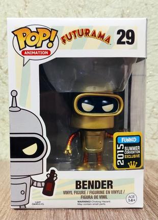 Фігурка funko pop бендер - bender #29 gold 10 см футурама фанко поп