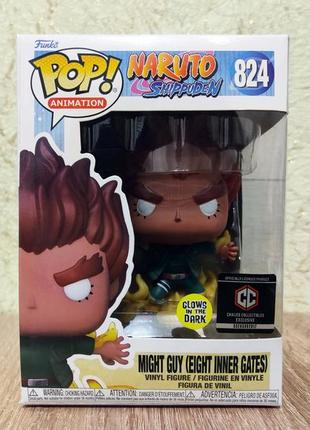 Фигурка funko pop майто гай - might guy (eight inner gates) #824 10 см фанко поп наруто