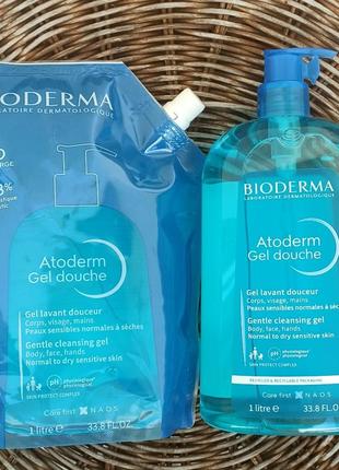 Bioderma atoderm gel douche гель для душу