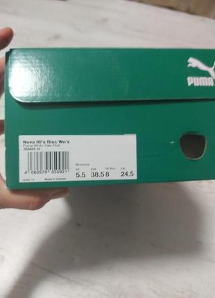 Кроссовки puma9 фото