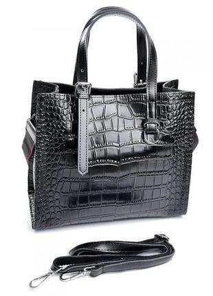 Женская кожаная сумка