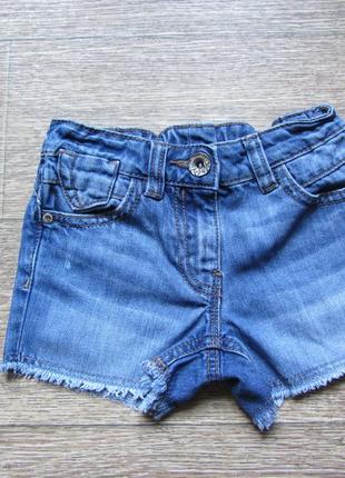 Джинси шорти