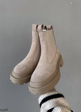 Зимние челси