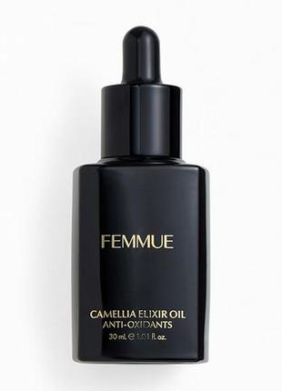 Нова олія для обличчя фірми femmue camellia elixir oil anti-oxidants