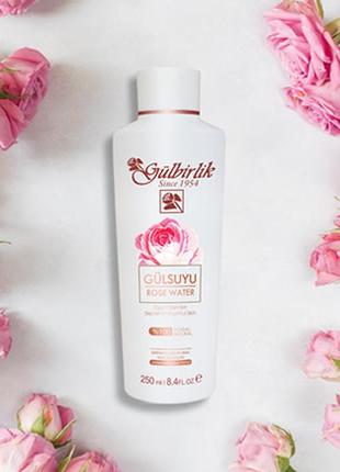 Рожева вода rosense