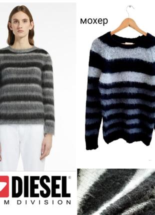 Diesel винтаж мохеровый пуловер в принт полоски , оригинал !!1 фото