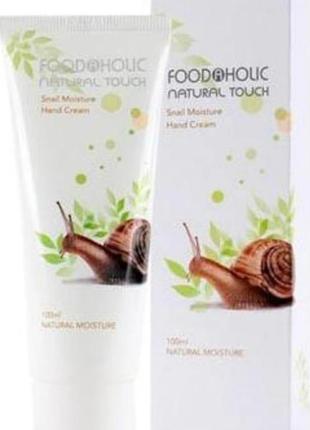 Крем для рук з муцином равлика food a holic snail hand cream1 фото