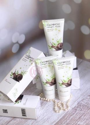 Крем для рук з муцином равлика food a holic snail hand cream2 фото