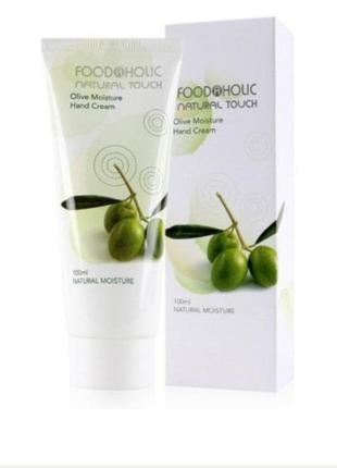 Крем для рук з оливковою олією food a holic olive hand cream